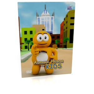 Asmaul Husna For Kids